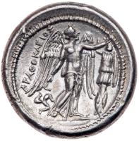 Sicily, Syracuse. Agathokles. Silver Tetradrachm (16.90 g), 317-289 BC - 2