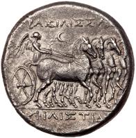 Sicily, Syracuse. Philistis, wife of Hieron II. Silver 16 Litrai (13.03 g), 275-215 BC - 2