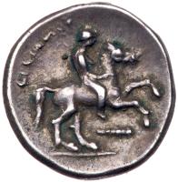 Macedonian Kingdom. Philip II. Silver 1/5 Tetradrachm (2.28 g), 359-336 BC - 2