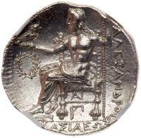 Macedonian Kingdom. Alexander III 'the Great'. Silver Tetradrachm (17.14 g), 336-323 BC - 2