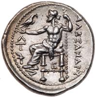 Macedonian Kingdom. Alexander III 'the Great'. Silver Tetradrachm (17.23 g), 336-323 BC - 2