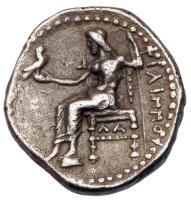 Macedonian Kingdom. Philip III Arrhidaios. Silver Hemidrachm (2.04 g), 323-317 BC - 2