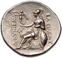 Thracian Kingdom. Lysimachos. Silver Tetradrachm (17.04 g), as King, 306-281 BC - 2
