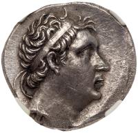 Bithynian Kingdom. Nikomedes III Euergetes. Silver Tetradrachm (13.90 g),