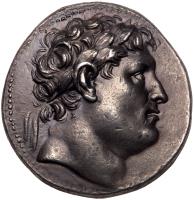 Pergamene Kingdom. Eumenes I. Silver Tetradrachm (17.10 g), 263-241 BC