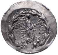 Ionia, Magnesia on the Maeander. Silver Tetradrachm (16.34 g), ca. 155-145 BC - 2