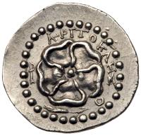 Islands off Caria, Rhodes. Silver Drachm (3.80 g), ca. 88/42 BC-AD 14 - 2