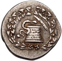 Phrygia, Apameia. Silver Cistophoric Tetradrachm (12.63 g), ca. 150-140 BC