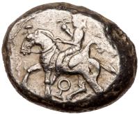 Cilicia, Tarsos. Silver Stater (10.88 g), ca. 420-410 BC