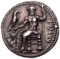 Cilicia, Tarsos. Mazaios, Satrap of Cilicia, 361/0-334 B.C. Silver Stater (10.77 g).