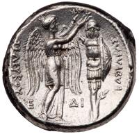 Seleukid Kingdom. Seleukos I Nikator. Silver Tetradrachm (16.66 g), 312-281 BC - 2