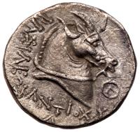 Seleukid Kingdom. Antiochos I Soter, 281-261 BC. Silver Drachm (3.90 g), - 2