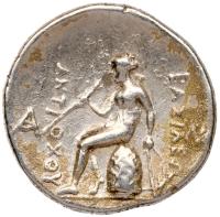Seleukid Kingdom. Antiochos III, "The Great", 222-187 BC. Silver Drachm (4.29 g). - 2