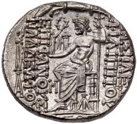 Seleukid Kingdom. Philip I Philadelphos. Silver Tetradrachm (15.82 g), 95/4-76/5 BC - 2