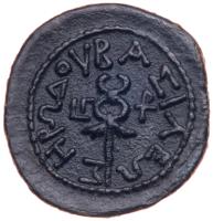 Judaea, Herodian Kingdom. Herod I. Ã 2 Prutot (3.17 g), 40 BCE-4 CE - 2