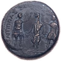 Judaea, Herodian Kingdom. Agrippa I, with Herod of Chalkis and Claudius. Ã 23 mm (12.37 g), 37-44 CE