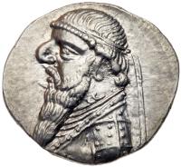 Parthian Kingdom. Mithradates II. Silver Drachm (4.16 g), ca. 123-88 BC