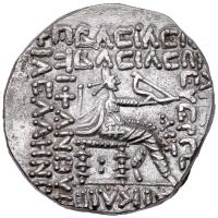 Parthian Kingdom. Phraatakes. BI Tetradrachm (14.57 g), 2 BC-AD 4/5 - 2