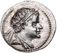 Baktrian Kingdom. Eukratides I. Silver Drachm (4.29 g), ca. 171-145 BC