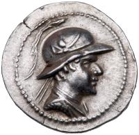 Baktrian Kingdom. Eukratides I. Silver Drachm (4.23 g), ca. 171-145 BC