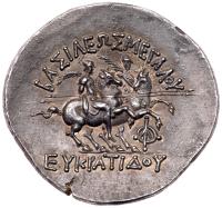 Baktrian Kingdom. Eukratides I. Silver Tetradrachm (16.94 g), ca. 171-145 BC - 2