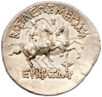 Kingdom of Baktria. Eukratides I Megas, ca. 170-145 BC. - 2