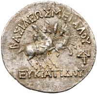 Kingdom of Baktria. Eukratides I Megas, ca. 170-145 BC. - 2