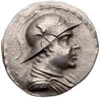Kingdom of Baktria. Plato Epiphanes, ca. 145-140 BC.
