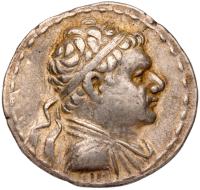 Kingdom of Baktria. Heliokles Dikaios, ca. 145-130 BC.