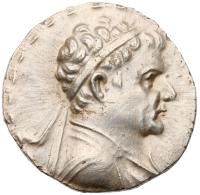 Kingdom of Baktria. Heliokles Dikaios, ca. 145-130 BC.