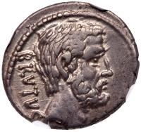 Servilius Caepio Brutus. Silver Denarius (3.96 g),