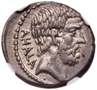 Servilius Caepio Brutus. Silver Denarius (3.96 g), - 2