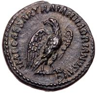 Hadrian. AE Quadrans (3.27 g), Rome AD 121-122.