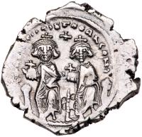Heraclius. Silver Hexagram (6.69 g), 610-641