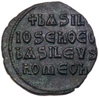 Basil I, the Macedonian. Ã Follis 26mm (7.62 g), 867-886 - 2