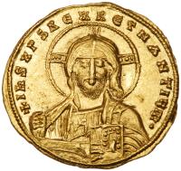 Constantine VII and Romanus II. Gold Solidus (4.43 g), 945-959