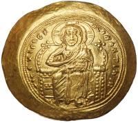 Constantine IX Monomachus. Gold Histamenon Nomisma (4.40 g), 1042-1055