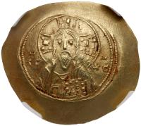 Michael VII Ducas, 1071-1078. Electrum Histamenon Nomisma (4.40 g)