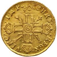 France. Louis XIV (1643-1715). Gold Double Louis d'or aux 8 L et aux insignes, 1703-G (Poitiers) - 2