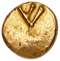 Great Britain. Celtic. Atrebates and Regni. Commius (c.50-25 BC). Gold Quarter Stater