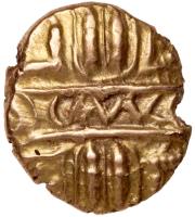 Great Britain. Celtic. Catuvellanuni and Trinovantes. Cunobelin (c. AD 8-41). Gold Quarter Stater