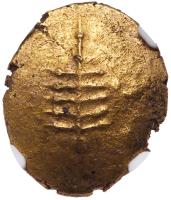 Great Britain. Celtic. Dobunni. Eisv (c. AD 20-43). Gold Stater