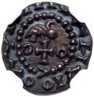 Great Britain. Anglo-Saxon. Kent, Wihtred, 690-725. Silver Sceatta, 1.07 g. "Blc", c. 700. - 2