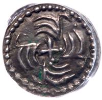 Great Britain. Anglo-Saxon. Mercia, Aethelbald, 716-757. Silver Sceatta, Series "J" type 37, c. 720. - 2
