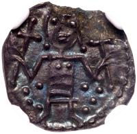 Great Britain. Anglo-Saxon. East Anglia, Aelfwald, 713-749: Silver Sceatta, 1.03 g. "Q, IF" Type 71, c. 720.
