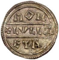 Great Britain. Kings of Wessex. Aethelred I (865-871). Silver Penny, undated - 2