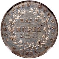 India-British. East India Company, Regal Coinage, William IV (1830-1837). Pattern Silver Â½ Rupee, 1835 - 2