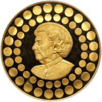 Iran. Mohammad Reza Pahlavi (1941-1979). Gold Medal, MS2535 (1976)