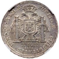 Peru. Fernando VII (1808-1822). Silver Proclamation 8 Reales, 1808 - 2