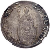 Peru -Republic. Silver 8 Reales, 1835 MT